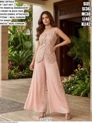 Designer Peach Embroidered Palazzo Salwar Suit - New designer peach color embroidered sleeveless palazzo salwar suit for women.